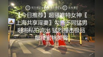 教官看上了最帅的新兵,没想到新兵早就渴望着教官呢