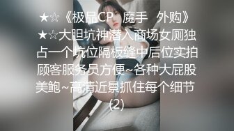 口交完了猛操老婆的白皙美臀第四季