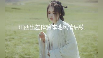 才18岁 美到爆炸的超级青春婴儿肥学生妹 还是处女，在简陋的闺房里，全身嫩得出水，爆乳 刚发育好的乳头 (2)