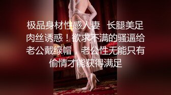 ⭐⭐⭐stripchat【LoveJay520】绝美蜜桃臀!丰满乳房~跳蛋自慰!淫荡享受