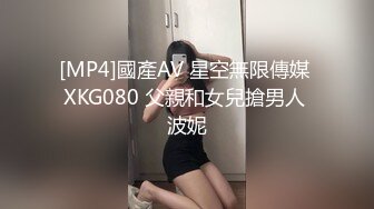 爆操泸州小骚货