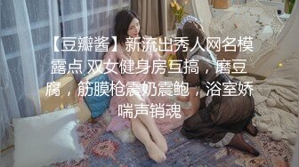 [MP4/2.01G]【山鸡岁月】四川小美女，这对馒头不错，屄也粉，开房干爽了！