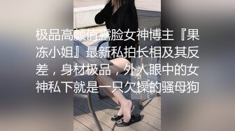 快手43岁 ·DJ女王 · 浓妆艳抹，和粉丝的大战，吃鸡，无套啪啪大福利！