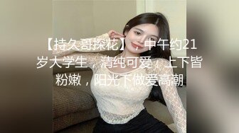 让人欲罢不能的美臀-4