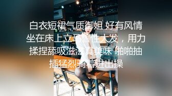 《最新重磅新瓜速吃》终于露了！万元定制网易CC星秀代言人极品女皇后【白妖妖】很多人想要的最大尺度骚舞露逼道具紫薇~炸裂