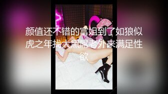 【新片速遞】&nbsp;&nbsp;漂亮美女后入啪啪 爸爸 我需要你的大鸡吧来操我 被抓着头发猛怼无毛鲍鱼 表情享受[176MB/MP4/03:00]