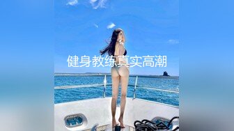 终极反差露脸女神！不做万人追淑女却要做土豪的小母狗，重金定制大学生美眉居家淫荡露脸自拍，化妆品酒瓶子手各种紫薇 (4)