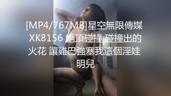 【超长时间 破解摄像头】多位新娘婚纱多角度试衣间 惊现最美新娘！新娘们本来就长得挺美，穿上洁白的婚纱 更美了10月最新【超长时间 破解摄像头】多位新娘婚纱多角度试衣间 惊现最美新娘！新娘们本来就长得挺美，穿上洁白的婚纱 更美了 (3)