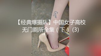 STP29851 9分颜值女神！精彩收费房大秀！第一视角特写吃屌，美腿高跟鞋超性感，主动骑乘位炮友爽翻