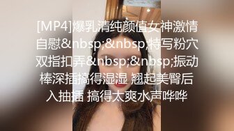 骑乘位时间挑战！小美川真由 1pondo_121322_001