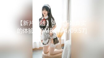 深夜顶级甜美短发美女 新视角高清拍摄 跪地深喉站立后入 就在镜头前口爆