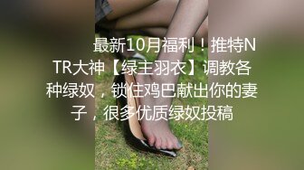 操小蛮腰娇妻，最后射黑丝上