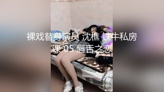 【新片速遞】2022.2.1，【春娇救志明】，绿帽男偷拍老婆，大胸粉穴，一开始刷着抖音不想做，亲亲抱抱性欲大起，欲仙欲死[619MB/MP4/01:23:34]