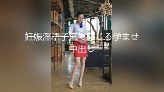 最近的人妻少妇