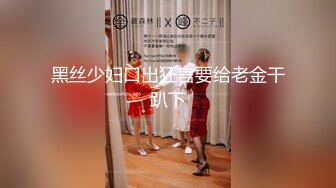 新疆0991寻夫妻绿帽