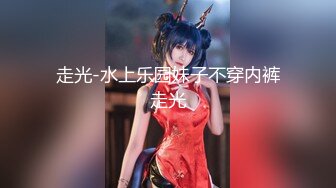 【新片速遞】【顶级颜值❤️制服诱惑】爆乳空姐『波波姐姐』01.07和炮友三小时连操性爱大战 爆操黑丝牛仔裤妞 高清源码无水印[2070M/MP4/02:50:39]