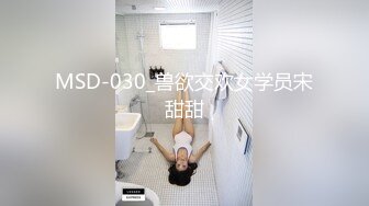 高质量极品人妖挡不住的风情白色透明内衣诱惑性神经乳房一流啪啪菊花爆射太销魂了