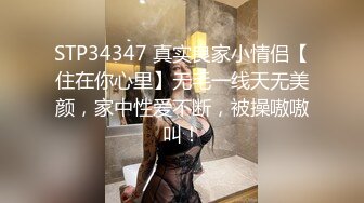 [2DF2]风骚性感美少妇跟两个老铁3p被双洞全开干的很是带劲 [MP4/345MB][BT种子]