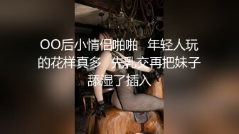 新婚少妇老公不给零花钱网上自己赚，看着很纯没想到这么骚镜头前揉奶子跳弹自慰骚逼呻吟