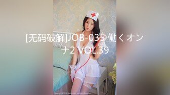 女友想要了自慰流水3