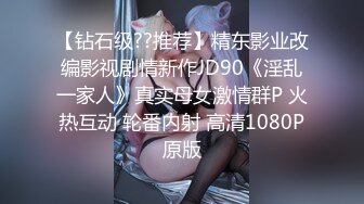 [MP4/1.35G]11-8酒店偷拍！戴眼镜斯文邻家学妹，男友 一共干了5次