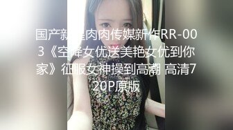 正版4K抄底大师KingK重磅三期，步行街万象城美女如云CD超多极品小姐姐裙内骚丁透明蕾丝边超级炸裂 (4)