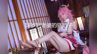 【新片速遞】全景2022❤️【高丝制服】超级牛仔短裤妹子 屁屁好大 露了半个出来 高清原档流出[1110M/MP4/07:45]