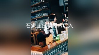 【DJ+MC DANCE】第1弹 狂欢的夜店，打碟的女DJ，各种打碟的骚货，随着音乐摇曳！ (3)