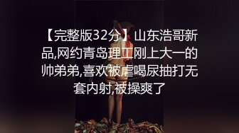 国产CD系列十分漂亮的小伪娘第三部口足肛全套服务 被干的硬邦邦忍不住射出来