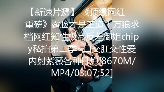 大学女厕全景偷拍多位漂亮小姐姐嘘嘘 还有一位女神级的校花鲍鱼非常嫩 (3)