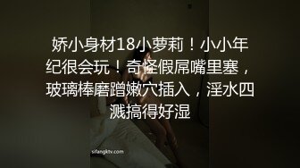 狼哥雇佣新黑人小哥酒店嫖妓偷拍连续叫了两个按摩女技师上门服务草到人家受不了