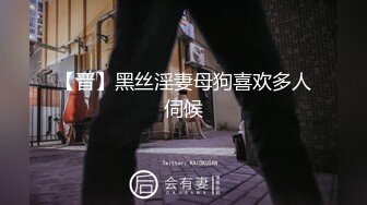 【顶级尤物??重磅核弹】反差女神天花板『佳多饱』最新性爱纯享私拍 极品女神让大屌土豪爸爸无套怼着操 高清720P原版