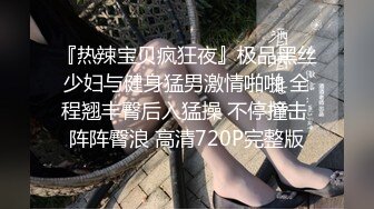 [MP4]长相甜美白臀裙性感大长腿妹子啪啪舌吻调情69姿势口交上位骑坐