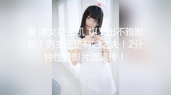 (sex)20231027_奶莓软糖_639920199