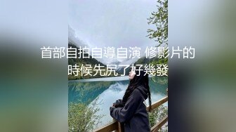 人家老婆就是好（大神约炮渠道，23tp点cc，限时特惠