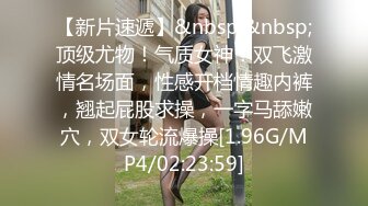 2024-7-5 新流出酒店绿叶房高清偷拍❤️老公无法满足性欲的少妇偷情闺蜜老公，奸夫鸡巴虽小但很猛