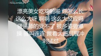 北京宾馆和情人开房口活中