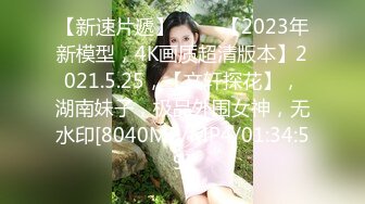 [MP4/ 523M] 漂亮白丝袜美眉 不要拍了 啊啊好痒 从房间操到卫生间 撅着屁屁被操喷了几次 套子都掉了