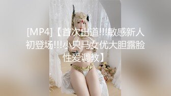 海角原创38遇到老妈和张叔视频自慰边操老妈边让老妈录视频给张叔