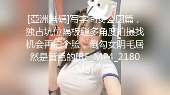 专约少女萝莉大神『唐伯虎』✅大长腿苗条身材清纯系大一校花小母狗，魔鬼身材超紧小嫩逼 喜欢一边被羞辱一边挨操！