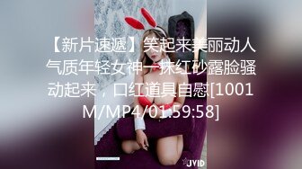 [MP4/836MB]麻豆傳媒 MDSJ0002 性犯罪者牢房 女記者獻身之性愛證據 李蓉蓉