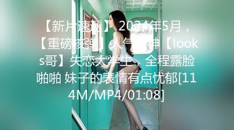 精东影业JD100疫情无情人间有情-苏小小【MP4/369MB】