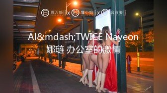 极品黑丝长腿御姐『你的Lisa姐』极品反差制服女神啪啪+炮击+玩穴 完爆以前 超社保