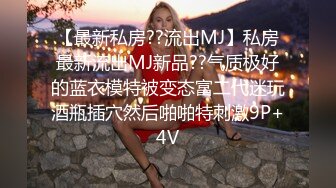 小青年城中村路边足疗按摩店泄火嫖J守门的老妈介绍说三十左右岁1张票最后同意了看样子貌似被骗了对白搞笑