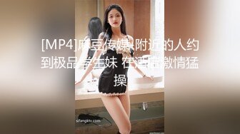 国产主播-超极品女神果冻泡泡大合集【99V 】 (5)