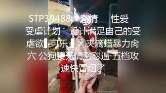 [MP4/ 1.35G] 酒吧少妇激情4P，露脸颜值不错伺候三个大哥，交大鸡巴，让三个大哥在床上玩弄