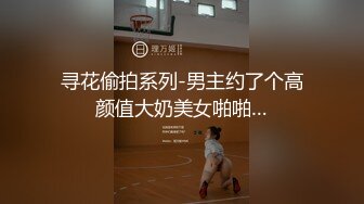 双人组合露脸出境，两个颜值不错的小少妇激情大秀上演69舔逼，干净粉嫩还没毛舔的好刺激，道具抽插别错过