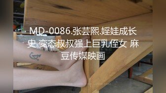 拿掉口罩的瞬间原来这么美【一只小馒头】小美女逐渐放下防备，蜜桃臀白皙可人，被男友啪啪干爽了 (4)