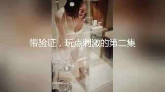 小哥周末约炮极品身材的小女友换上黑丝和空姐制服吃鲍鱼啪啪