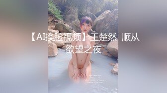 高质量 psychopornTW Onlyfans原档合集【108V】 (69)